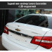 artx led luxury rear lip spoiler chevrolet cruze 2011-14